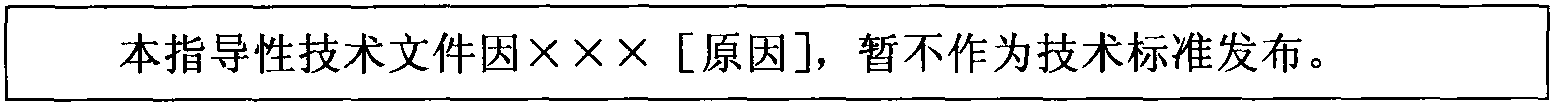 一、編寫要求